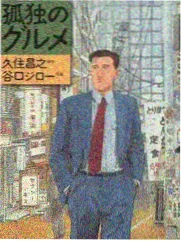 看吧影院综艺节目更新缩略图